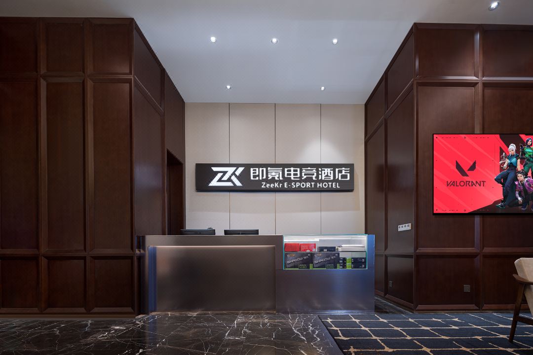 Jike Esports Hotel (Wanxiang City Guanshaling Subway Station Branch)