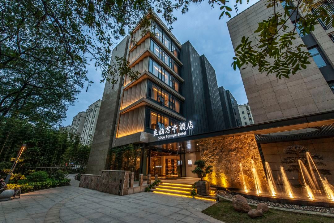 SSAW Boutique Hotel Liangyun