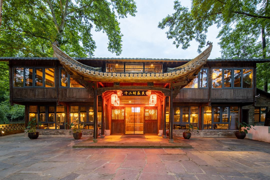 Floral Hotel·Chizhou Twelve Hours Hotel(Jiuhua Tianchi Branch)