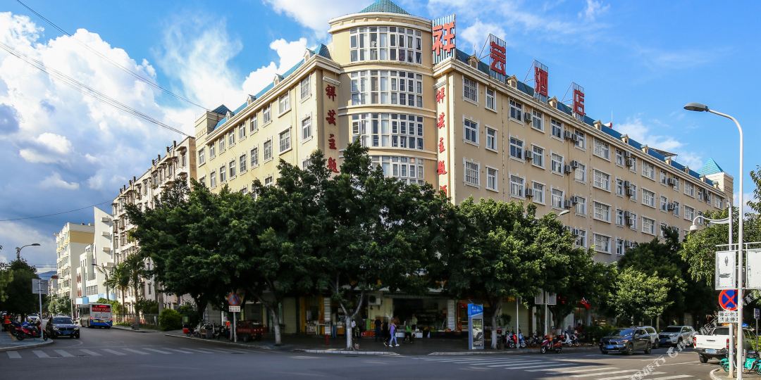 玉溪祥芸酒店