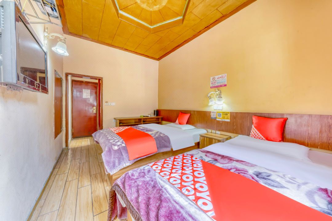 Mianyang Longfeng Guest House