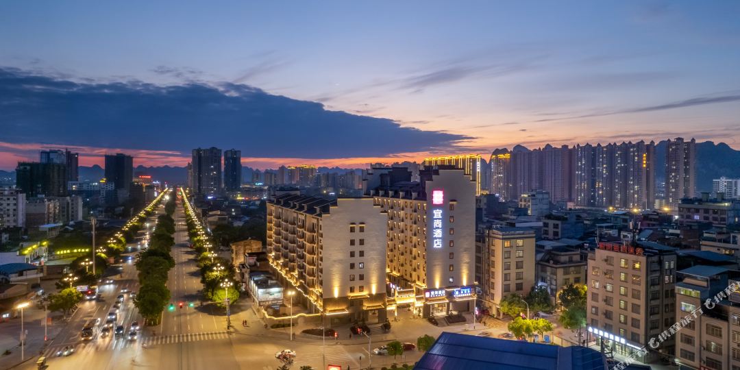 宜尚酒店(河池市宜州市政中心广场店)