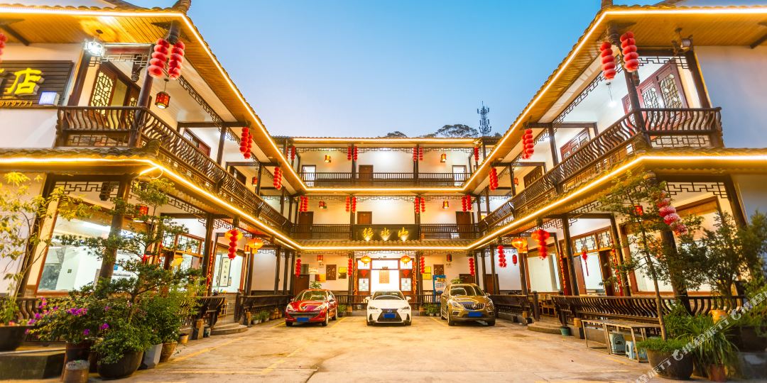 洪雅山水缘酒店