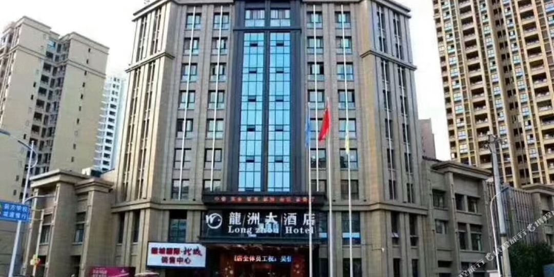 龙州大酒店