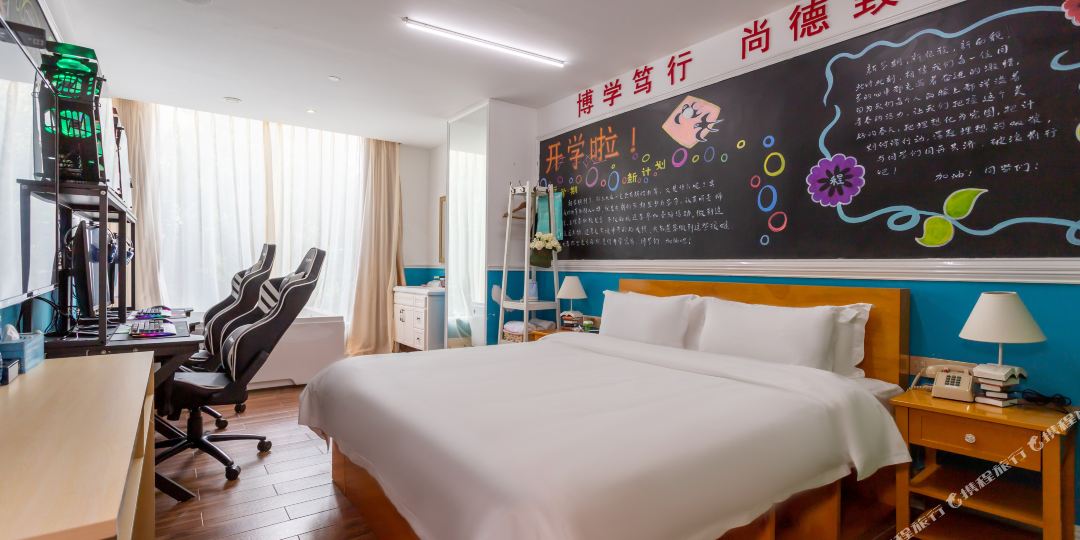 顶级灰电竞九点(泉州浦西万达店)