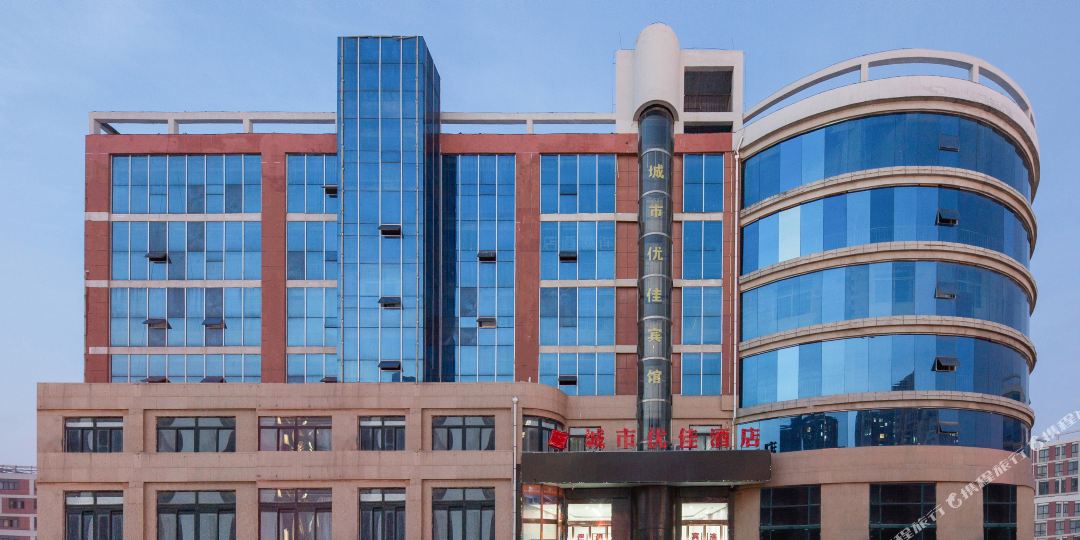 橙市优佳酒店(沭阳迎宾大道店)