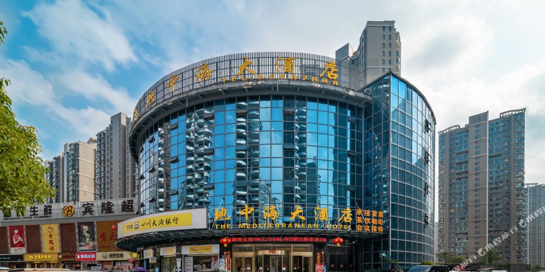 地中海大洒店(贵阳北站店)