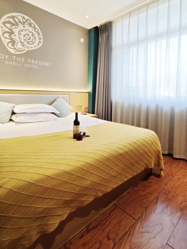 Shell Hotel (Wenshui Diqing Street)