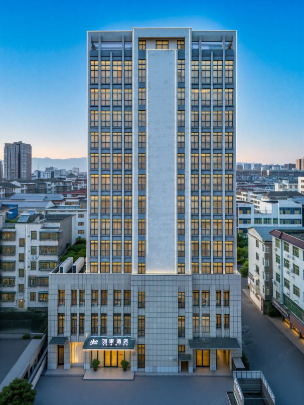 Homeinn · neo (Shangrao Yushan Tianjie)