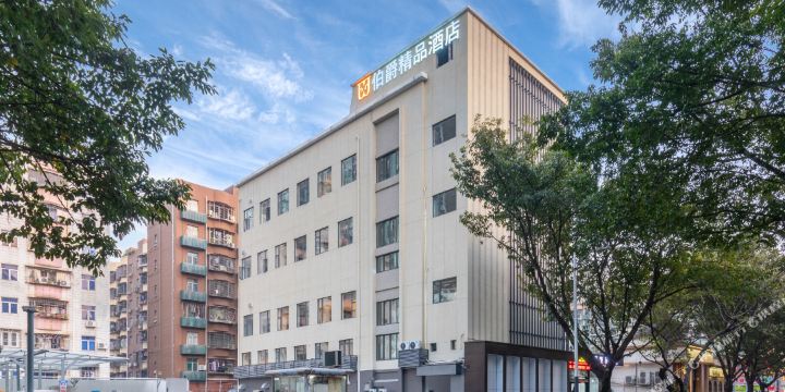 深圳伯爵精品酒店