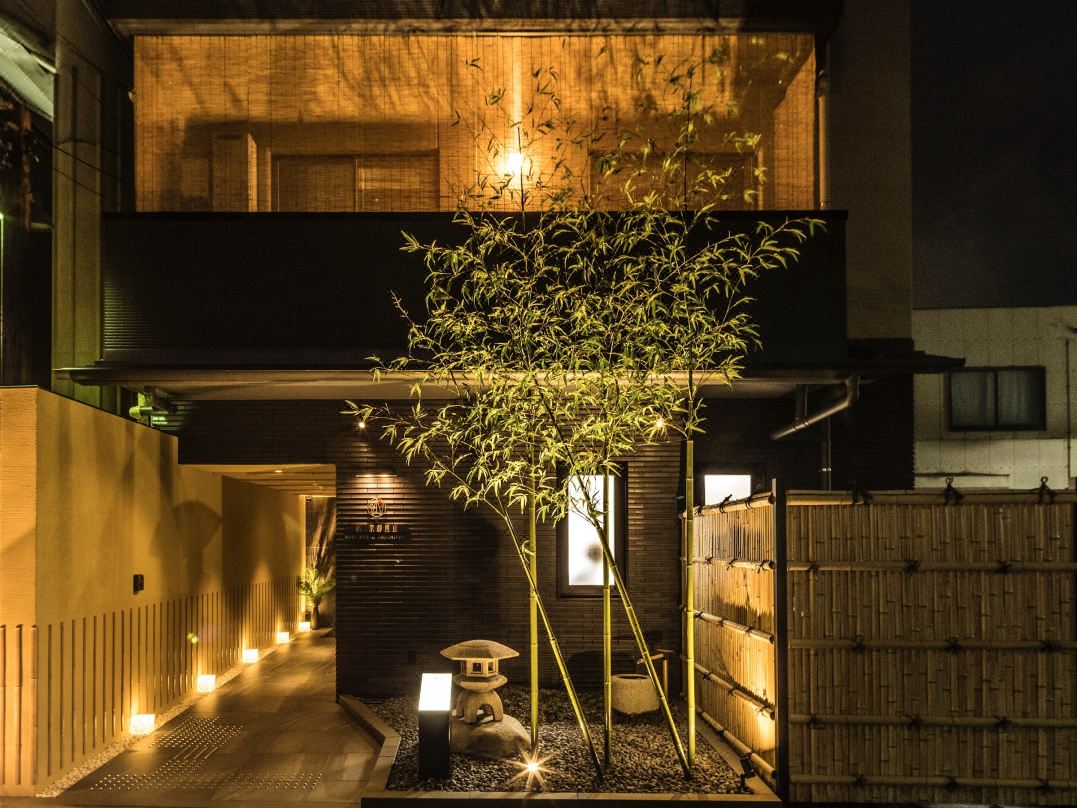 Homm Stay Nagi Arashiyama Kyoto-Banyan Group