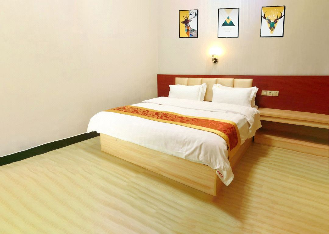 Nanping Jingcheng Hotel