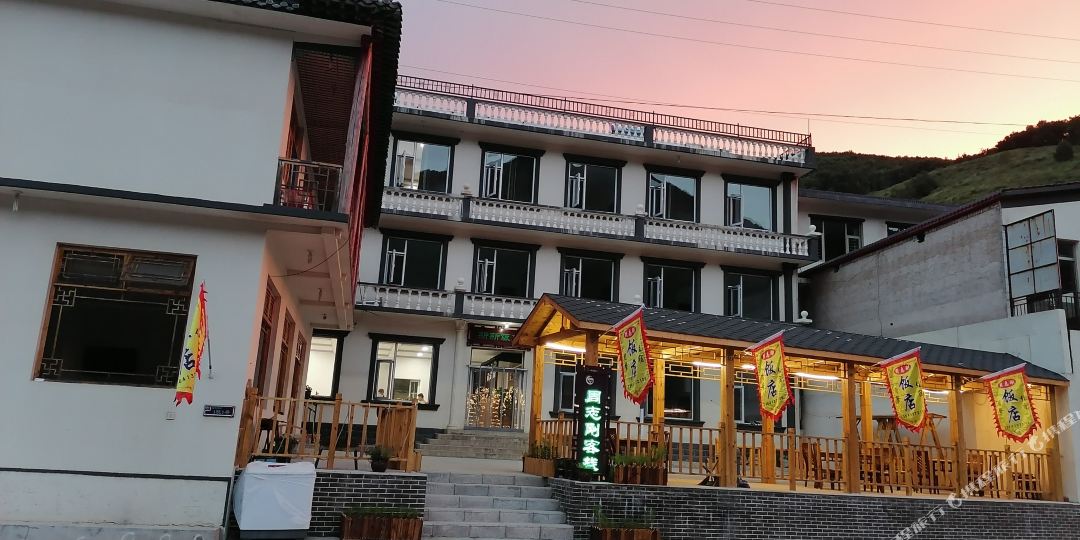 北京周志刚返点(灵山风景区店)