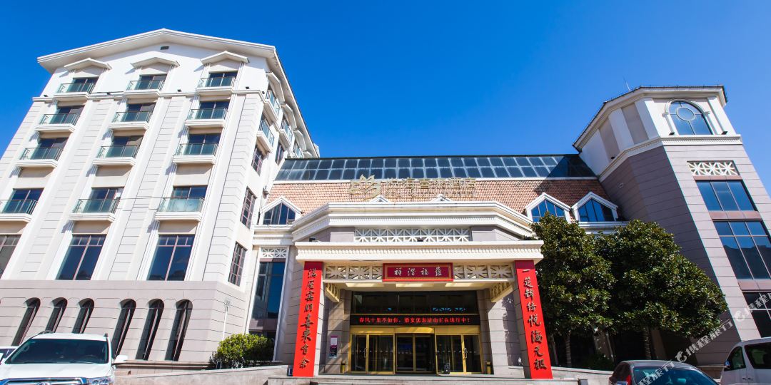 悦海喜来莱酒店