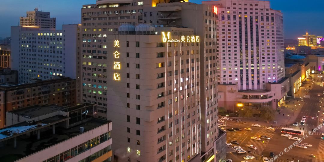 长春人民广场重庆路美仑酒店