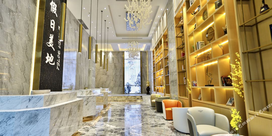 假期美地酒店(潮州韩山师范学院店)