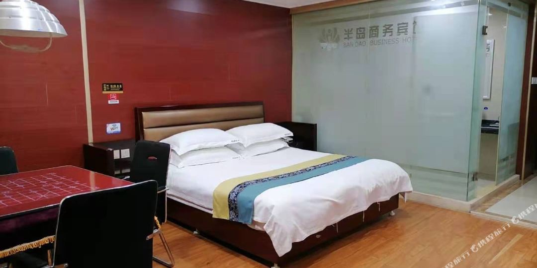 中岛宾馆(开达名城店)