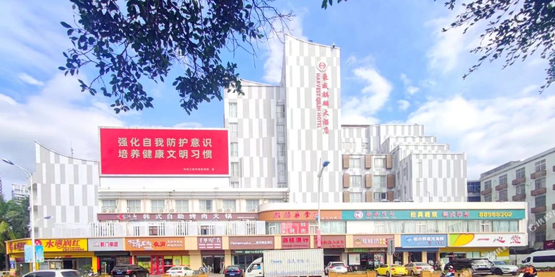 三亚豪威麒麟大酒店
