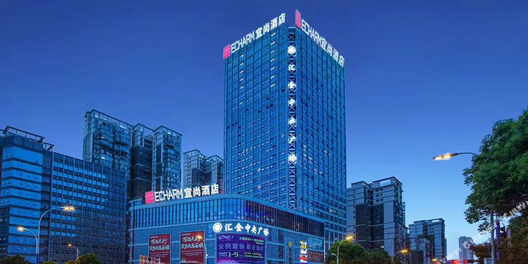 宜悦酒店(黄果树大街大润发店)