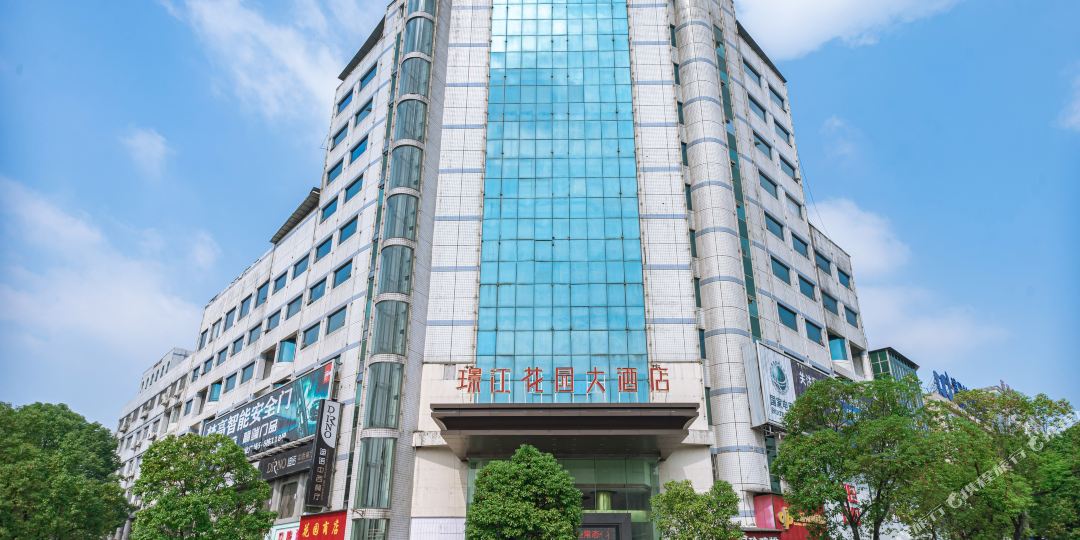 璟江花国大酒店(资兴店)