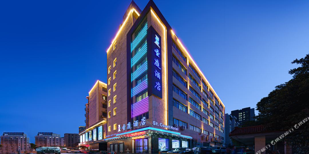 华市义圣庭酒店