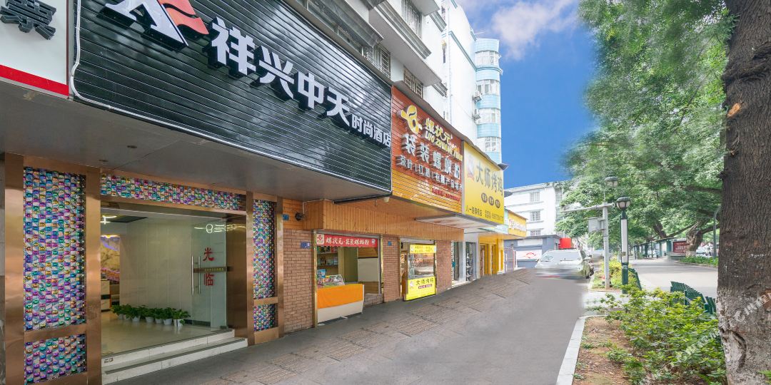 天中宾馆(广雅路店)