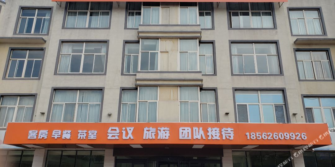 澳琳商务宾馆(皇骐店)