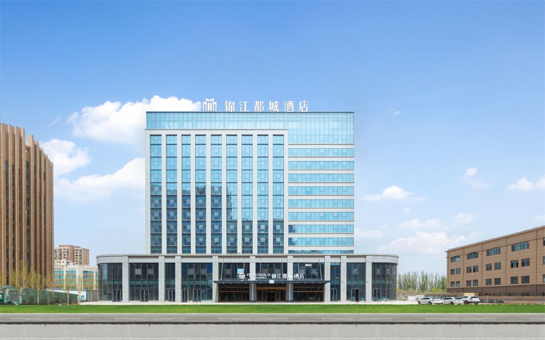 Jinjiang Capital Hotel (Kashgar Shenka Avenue Administrative Approval Bureau Branch)