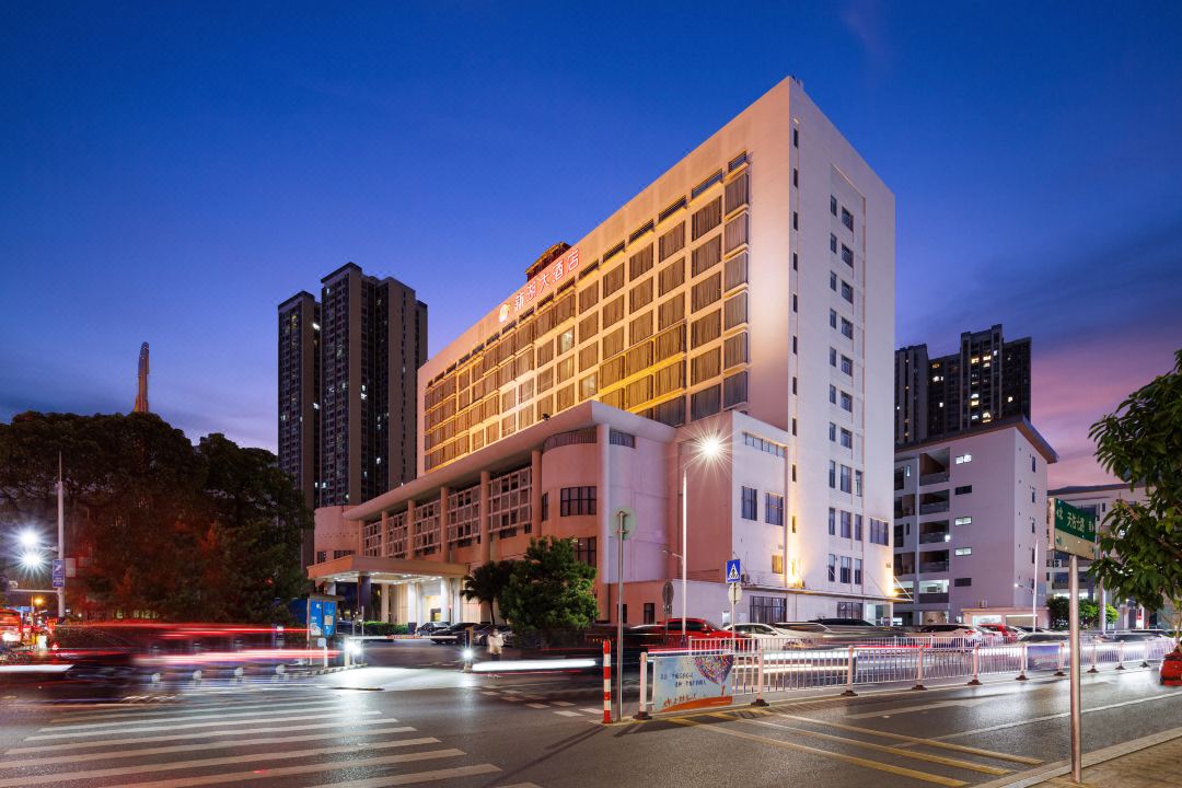 Xin Hu Hotel