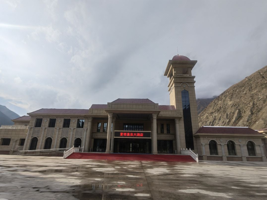 Xia Ta Hot Spring Ecological Hotel