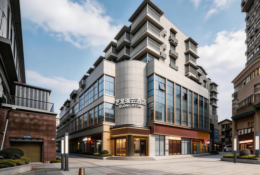 ELONG R.YUN hotel