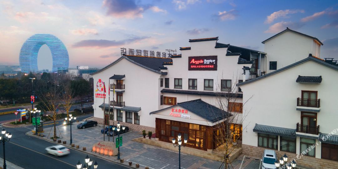实木房雅阁璞邸酒店