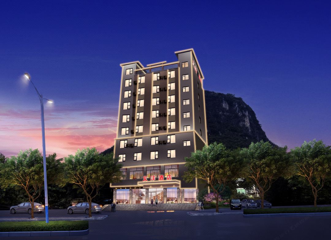 Yifeng Jinshuiguan Mountain View Resort Hotel