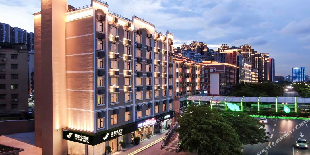 嘉熙业酒店(深圳北站店)