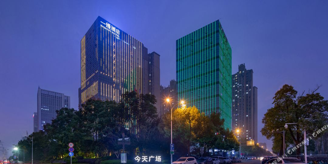 (长沙麓谷一缦酒店