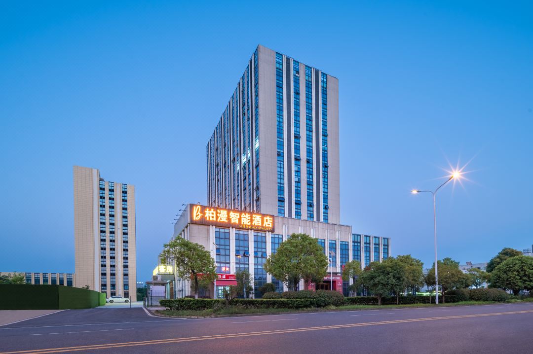 Baiman Smart Hotel (Wuhan Guanggu Science and Technology Exhibition Centre)