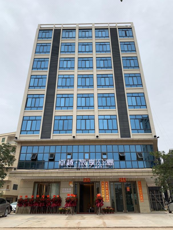 Excellence Travel Apartment (Chencun Branch)