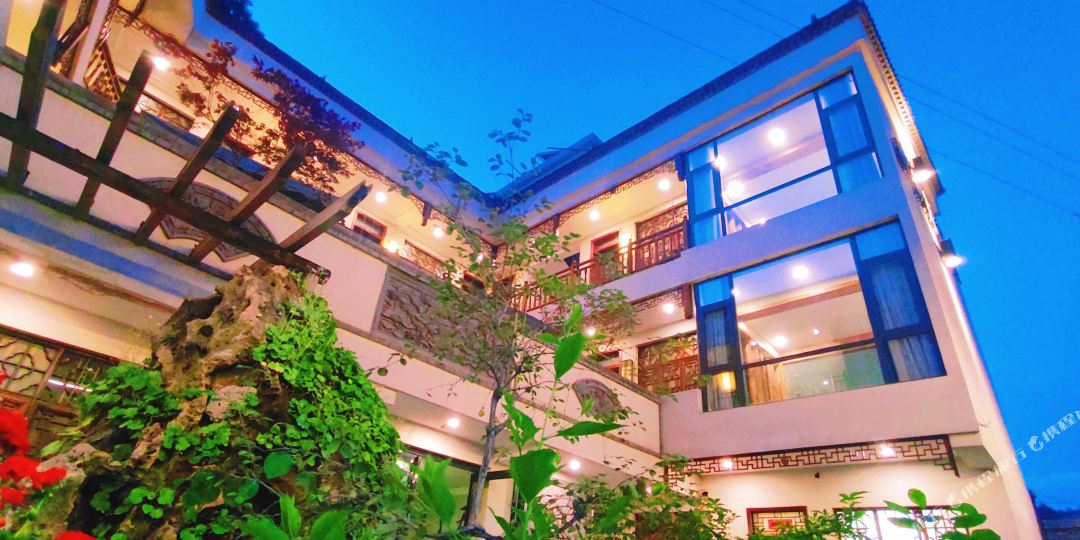 重渡沟清贤雅居客栈