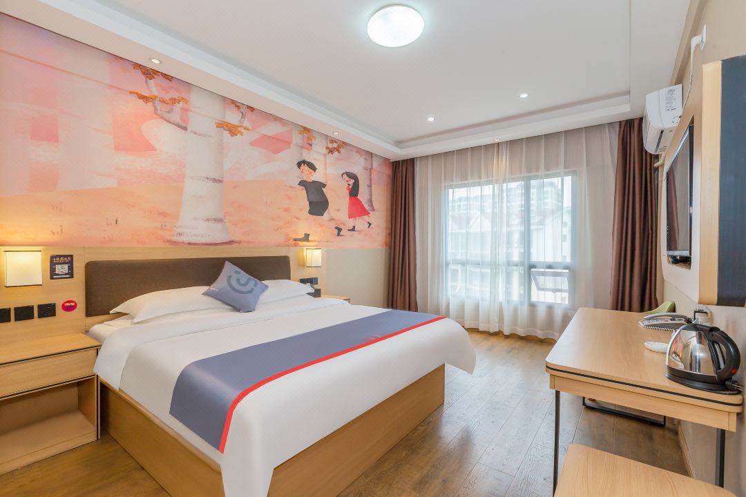 Junyi Hotel (Suxianling No. 1 Middle School)