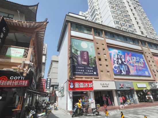 天水寻梦青年旅舍(秦州区步行街店)
