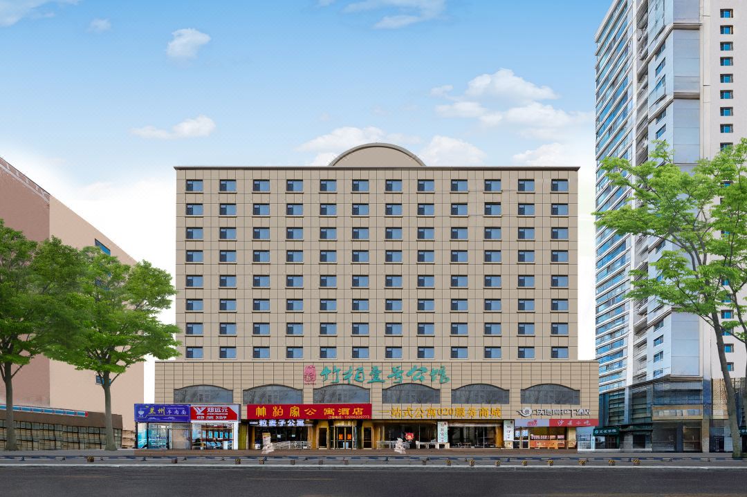 竹柏壹號公館飯店（青島五四廣場海信橋地鐵站店）