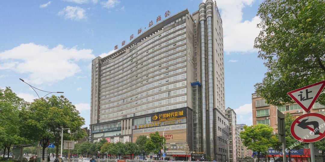湘潭凯旋精品九点