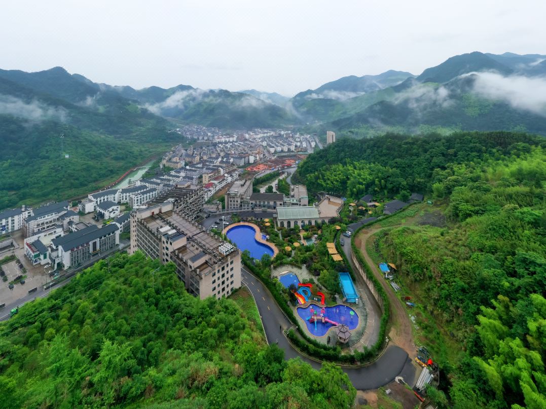 Pan'an Dapanshan  Hot Spring Villa