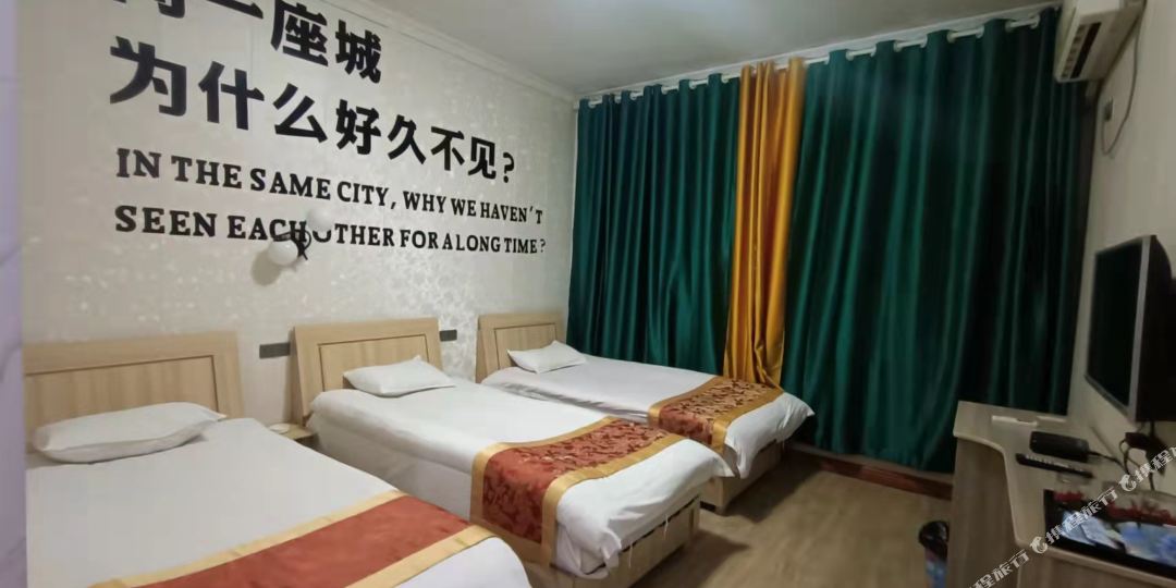 北戴河站宾馆