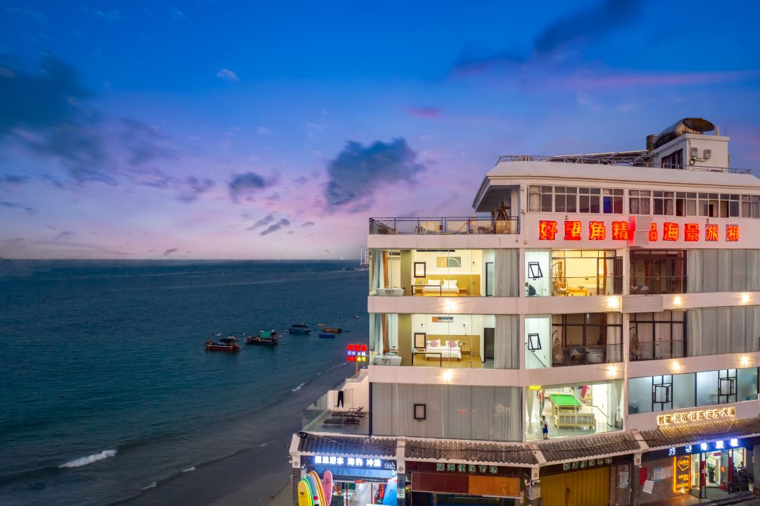 Cape of Good Hope Surfing Intelligent Seascape Home Stay (Houhai Branch of Wuzhizhou Island)