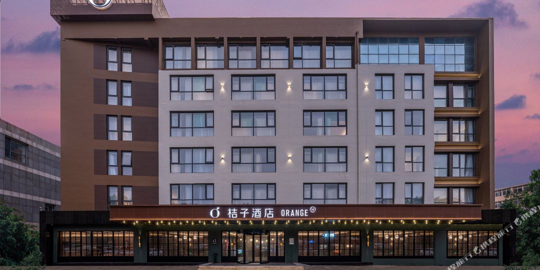 桔子酒(青岛延安三路店)