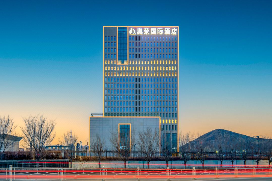 Ole International Hotel Urumqi
