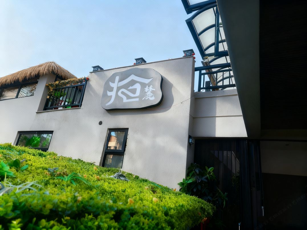 Shilu Mountain View Homestay (Yuelu Mountain Hunan University)