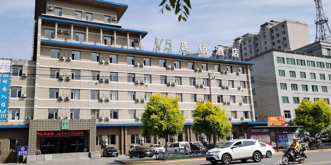 V5连锁九点(白山轴承店)