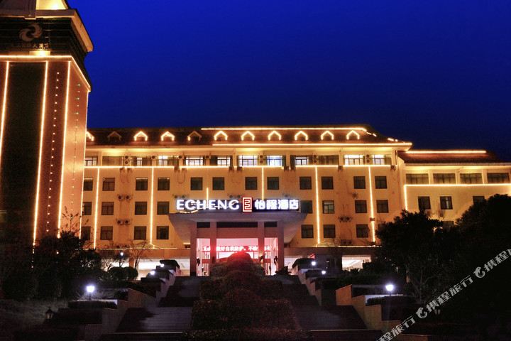 凤山国际大洒店